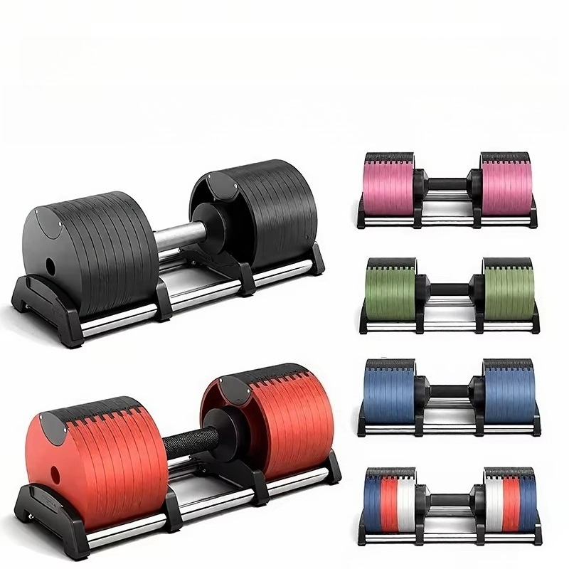 Adjustable Dumbbell Pair 40Kg - Mancuernas de Colores Económicas de 24