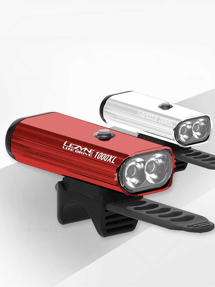 Luz para Bicicleta LEZYNE de 1 - Rechargeable Bicycle Headlight 1000 Lumen reseña y precio