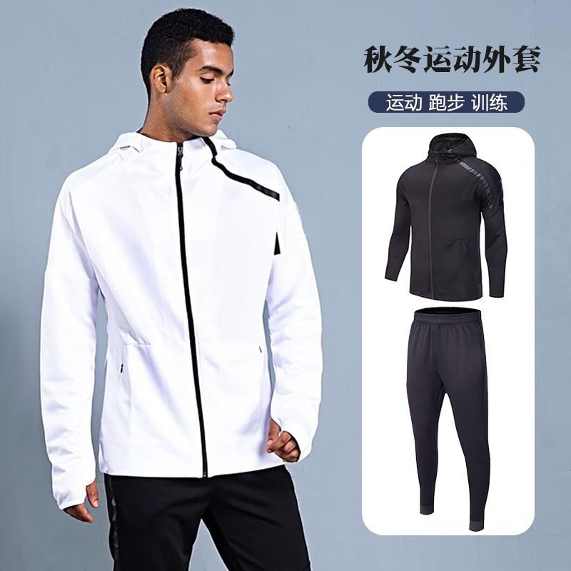 Conjunto Deportivo con Capucha - Cycling reseña y precio