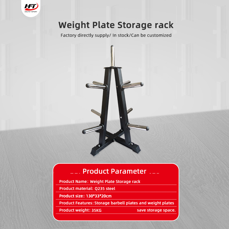 Estante de almacenamiento de p - Fitness Equipment reseña y precio