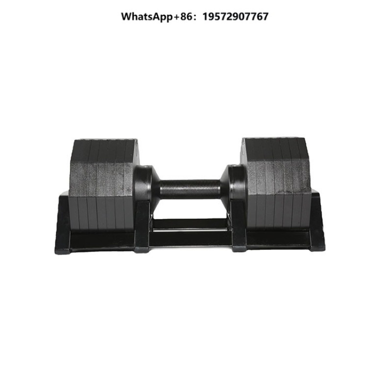 Equipo de Gimnasio: Mancuernas - Adjustable Dumbbell Pair 40Kg reseña y precio