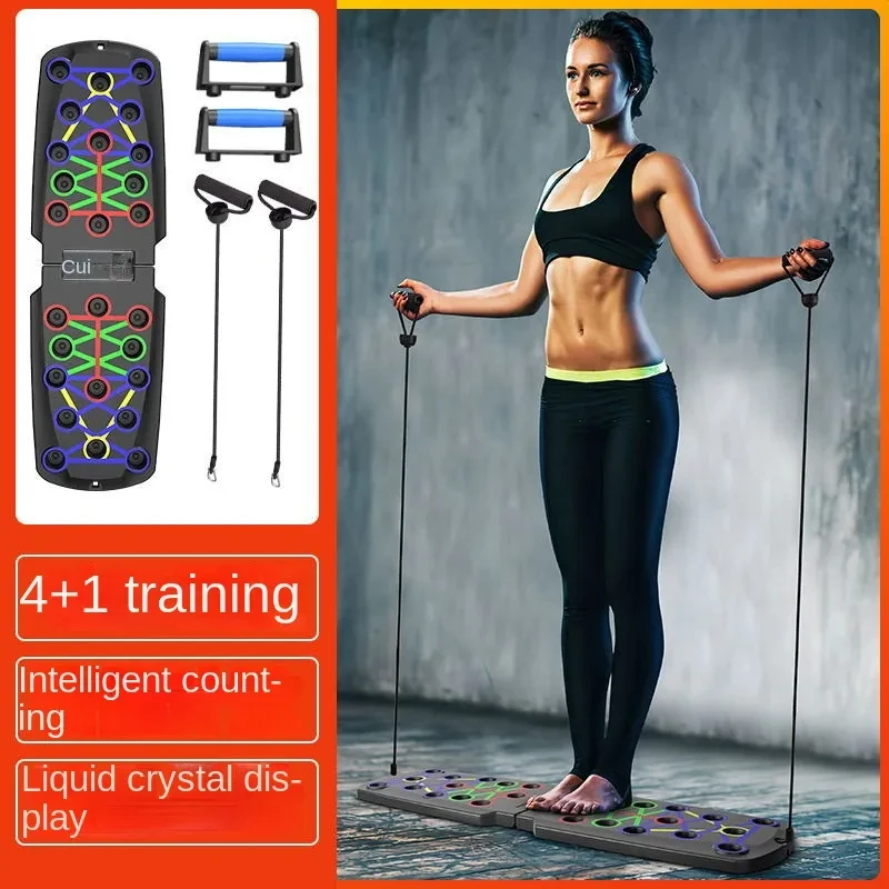 Juego de tablero de realce, ba - Push Up Board Foldable Multi Function reseña y precio