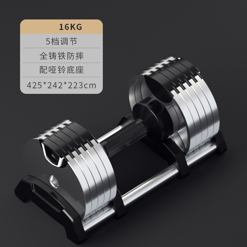 Equipo de levantamiento de pes - Adjustable Dumbbell Pair 40Kg reseña y precio